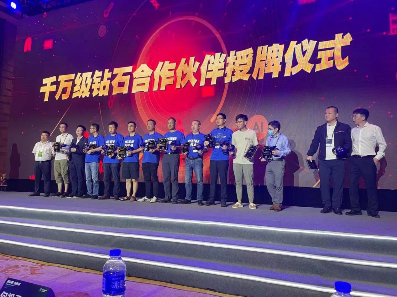 2024澳门开门奖结果