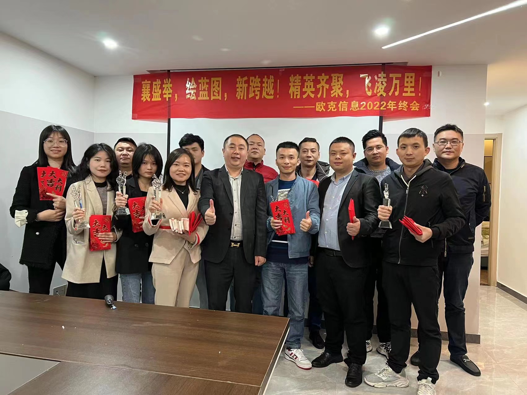 2024澳门开门奖结果