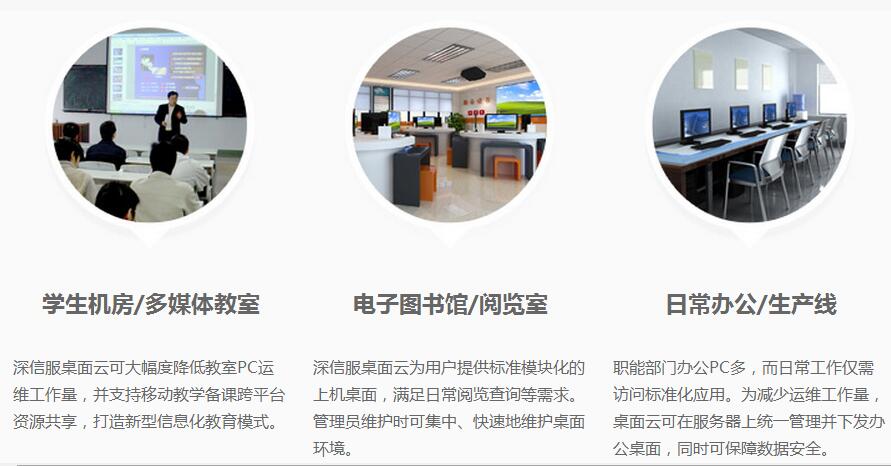 2024澳门开门奖结果