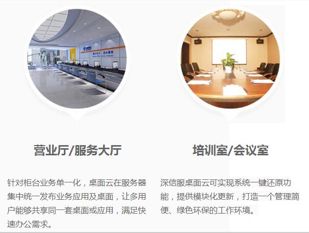 2024澳门开门奖结果