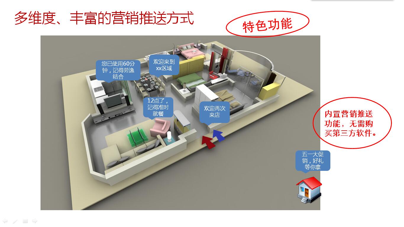 2024澳门开门奖结果