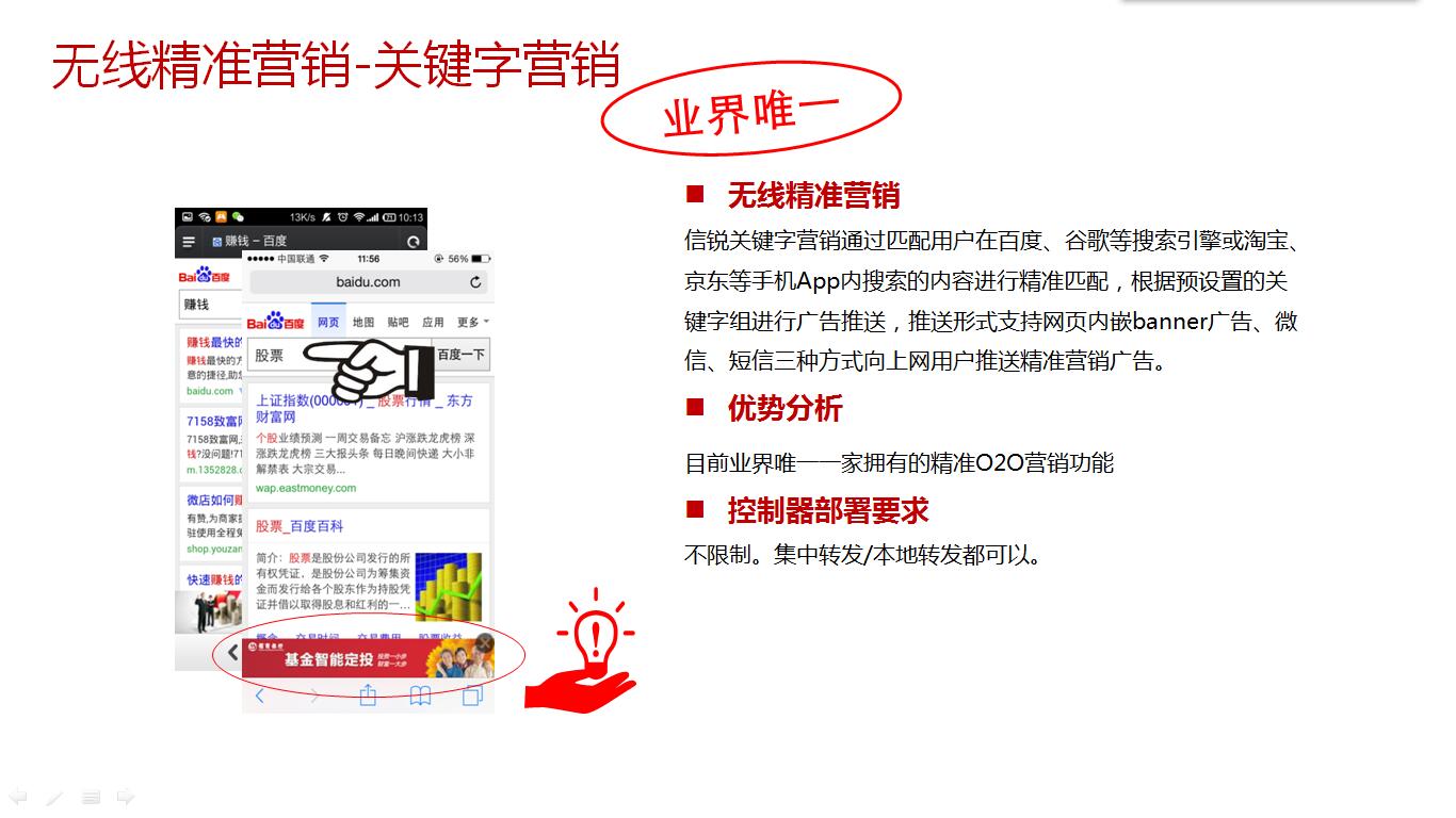 2024澳门开门奖结果