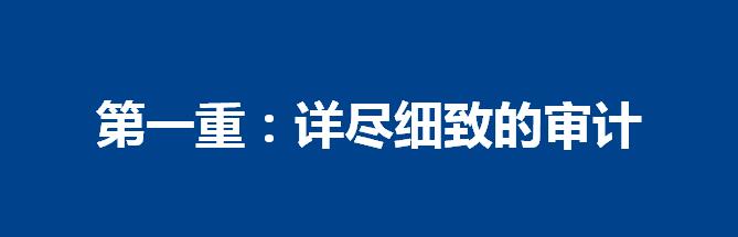 2024澳门开门奖结果