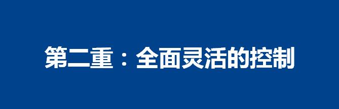 2024澳门开门奖结果