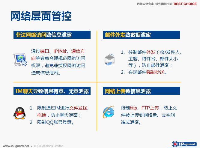 2024澳门开门奖结果
