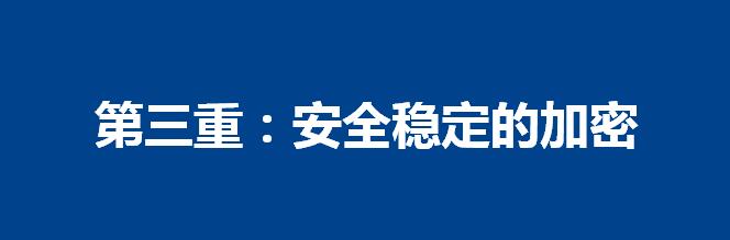 2024澳门开门奖结果