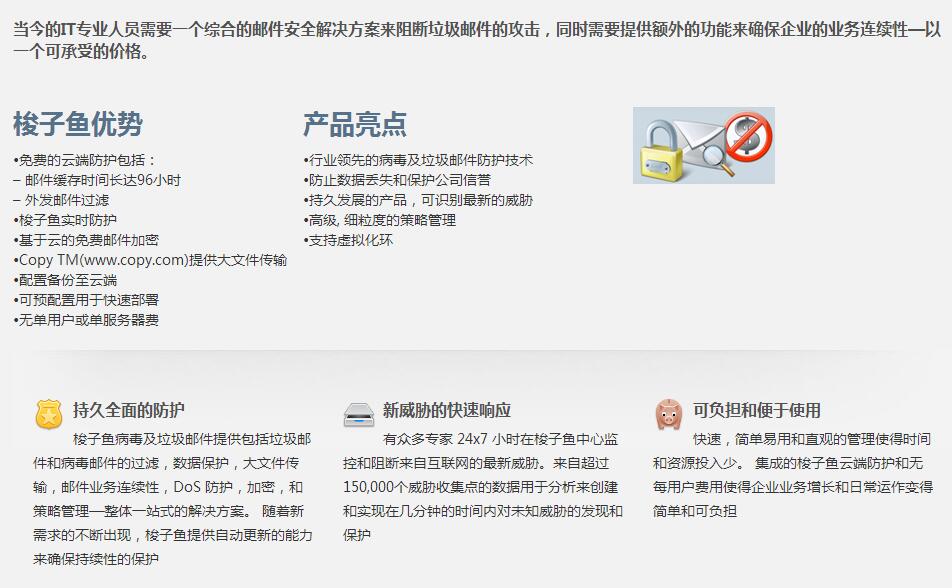 2024澳门开门奖结果