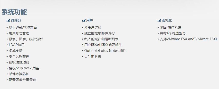 2024澳门开门奖结果