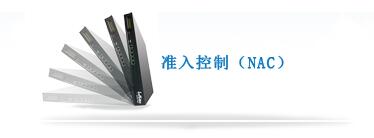 2024澳门开门奖结果