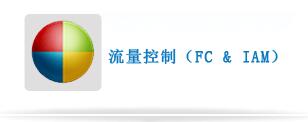 2024澳门开门奖结果
