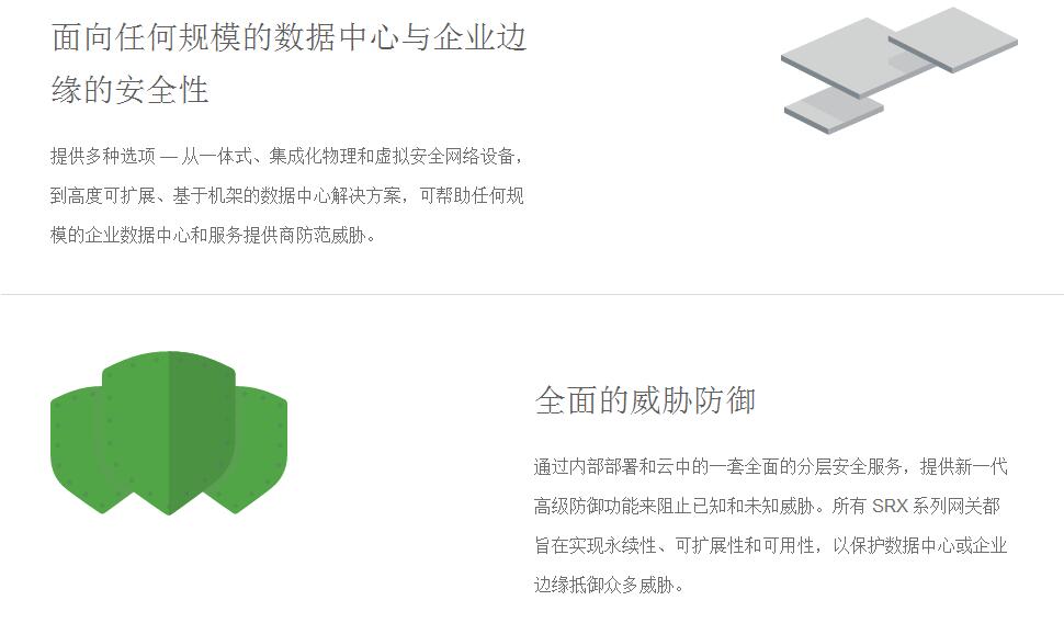 2024澳门开门奖结果
