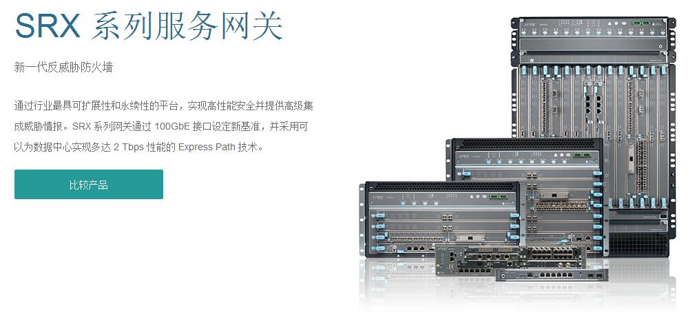 2024澳门开门奖结果