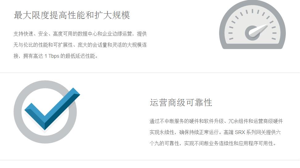 2024澳门开门奖结果