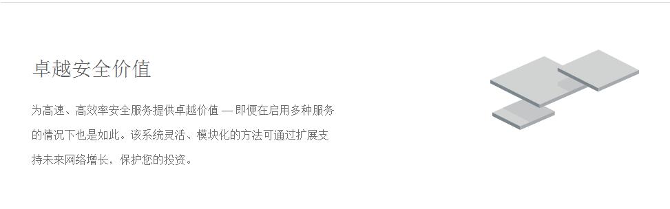 2024澳门开门奖结果